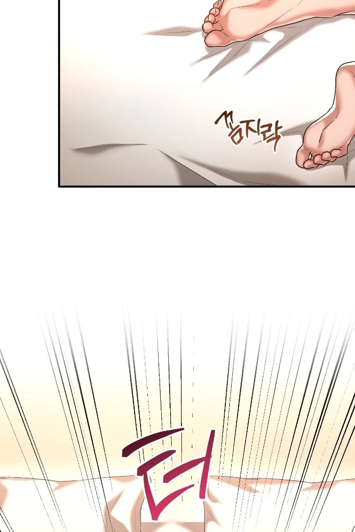 The Secret Shampoo Room, Chapter 15, page 9