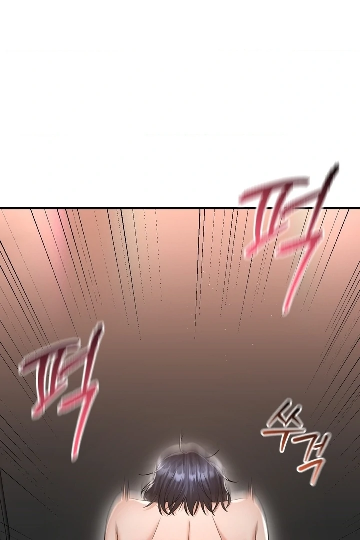 The Secret Shampoo Room, Chapter 16, page 47