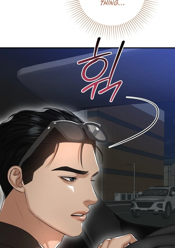 The Secret Shampoo Room, Chapter 16, page 97