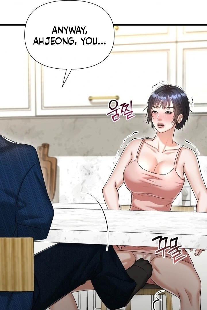The Secret Shampoo Room, Chapter 18, page 81
