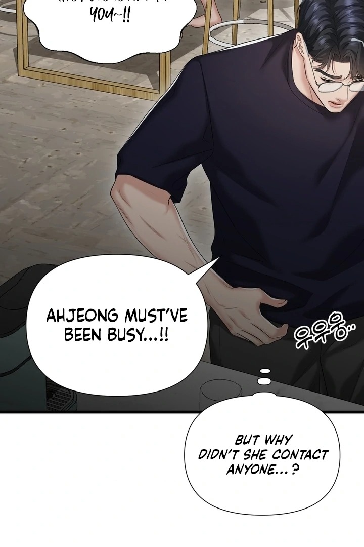 The Secret Shampoo Room, Chapter 18, page 87