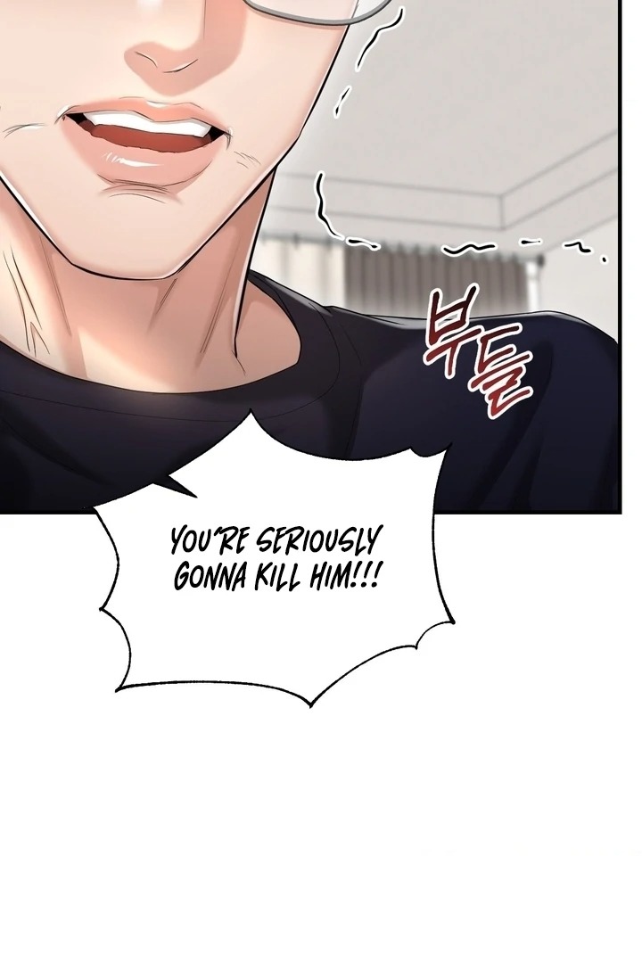 The Secret Shampoo Room, Chapter 19, page 23