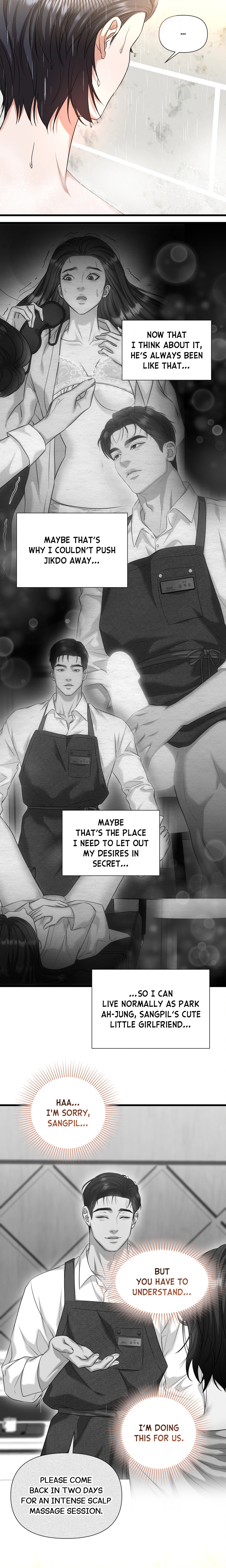 The Secret Shampoo Room, Chapter 2, page 31