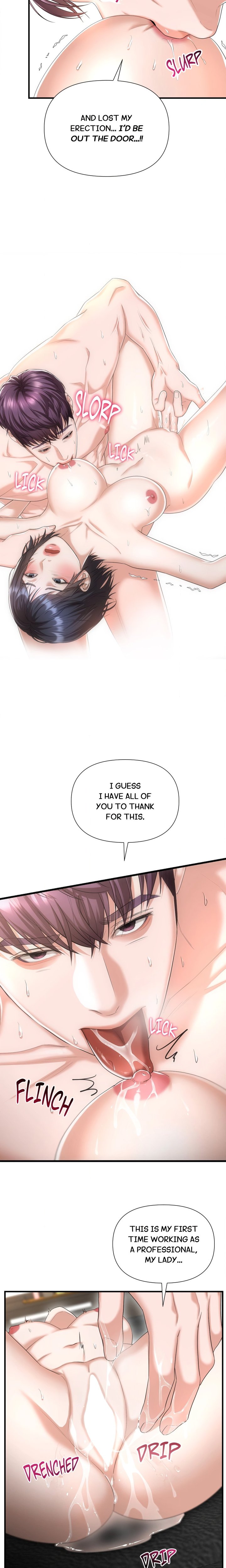 The Secret Shampoo Room, Chapter 26, page 5