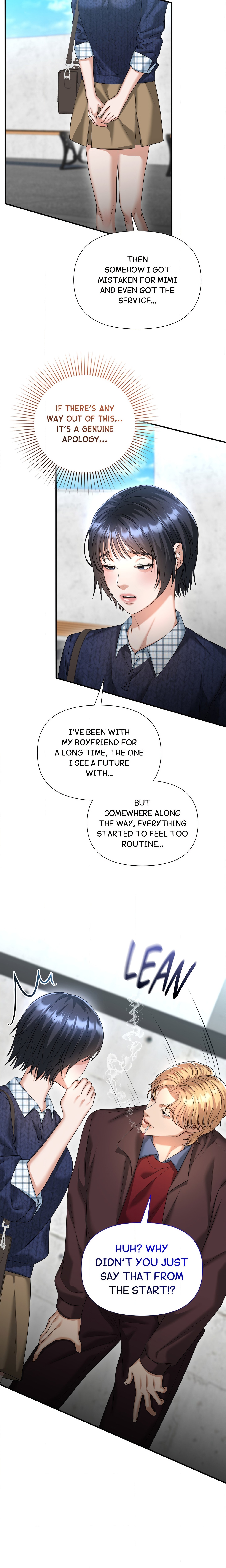 The Secret Shampoo Room, Chapter 7, page 17