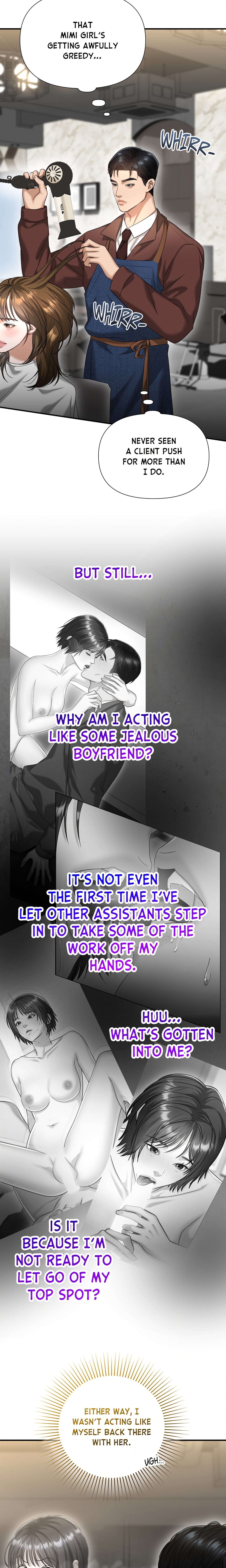The Secret Shampoo Room, Chapter 7, page 21