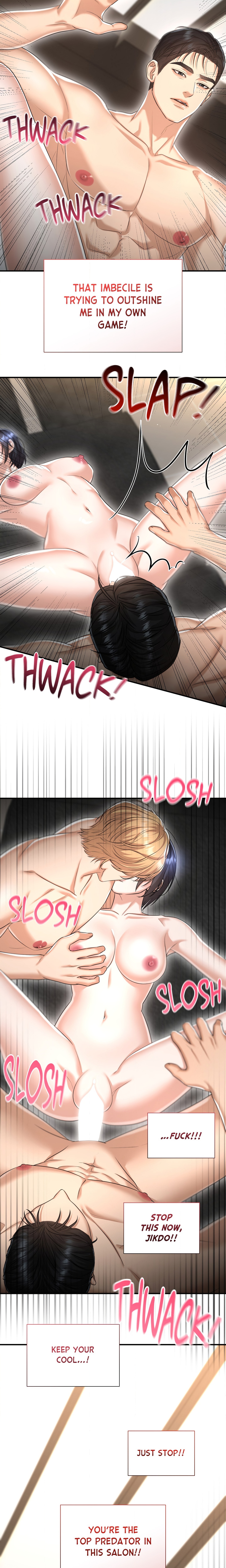 The Secret Shampoo Room, Chapter 9, page 16
