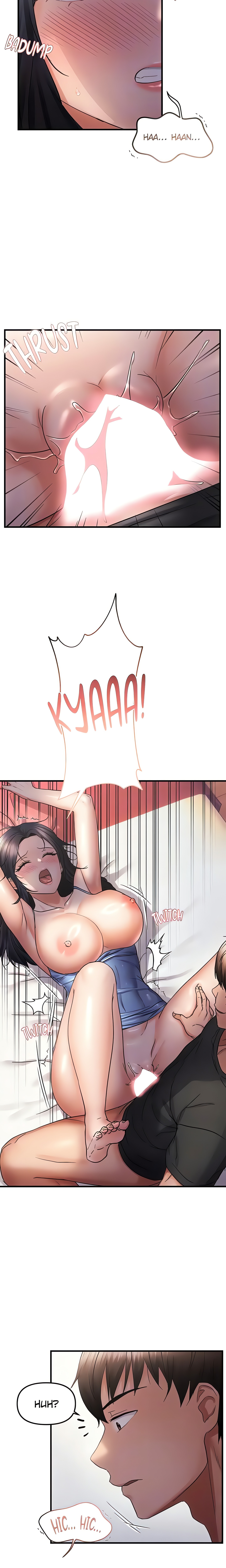 Matched with My Bully on Random Chat (Official), Chapter 30, page 7