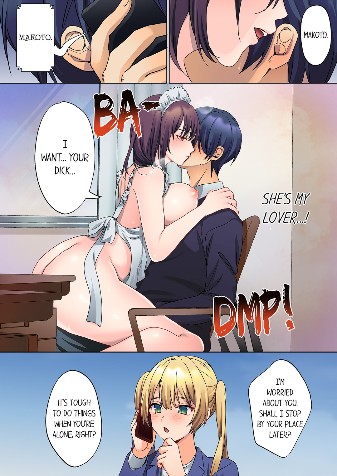 The Quiet Girl’s Erogenous Zone, Chapter 21, page 3