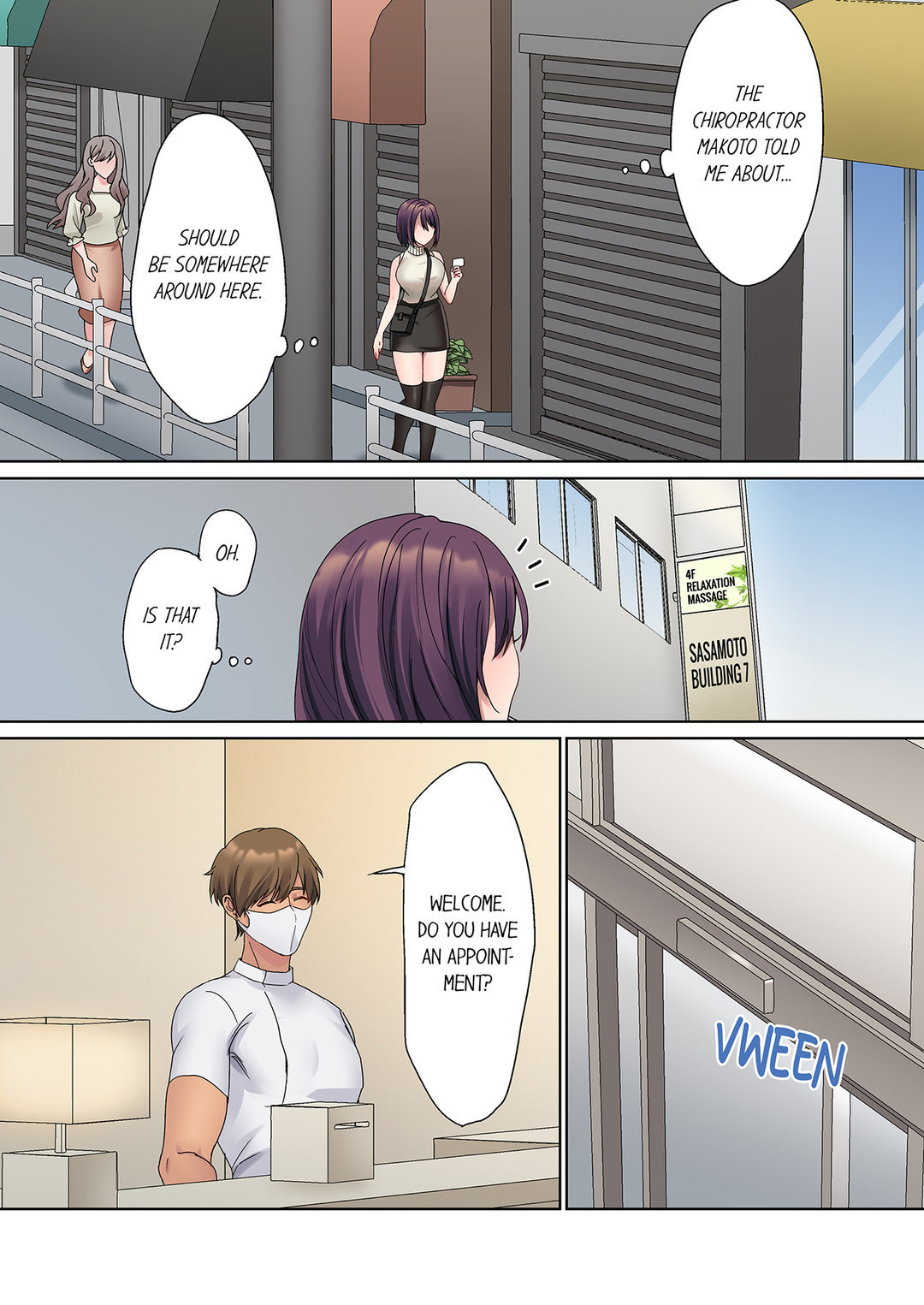 The Quiet Girl’s Erogenous Zone, Chapter 40, page 4