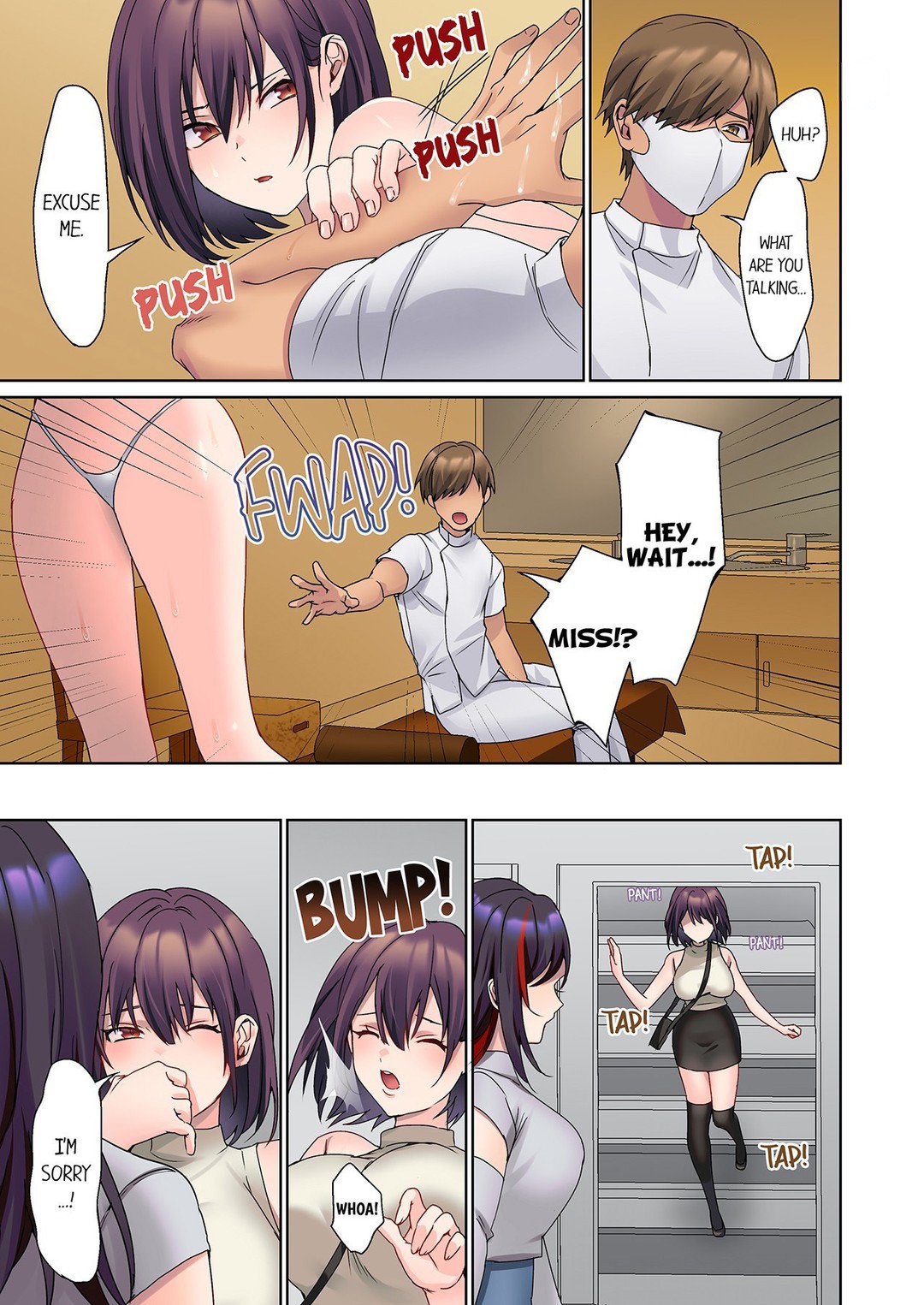 The Quiet Girl’s Erogenous Zone, Chapter 42, page 3