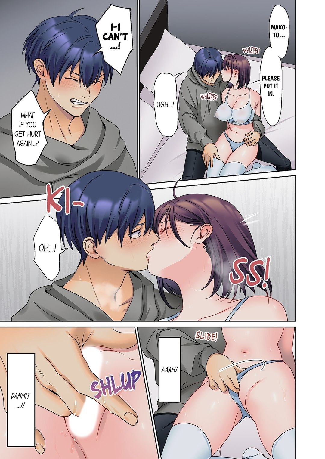 The Quiet Girl’s Erogenous Zone, Chapter 44, page 3