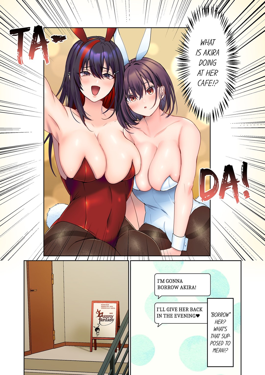 The Quiet Girl’s Erogenous Zone, Chapter 45, page 7