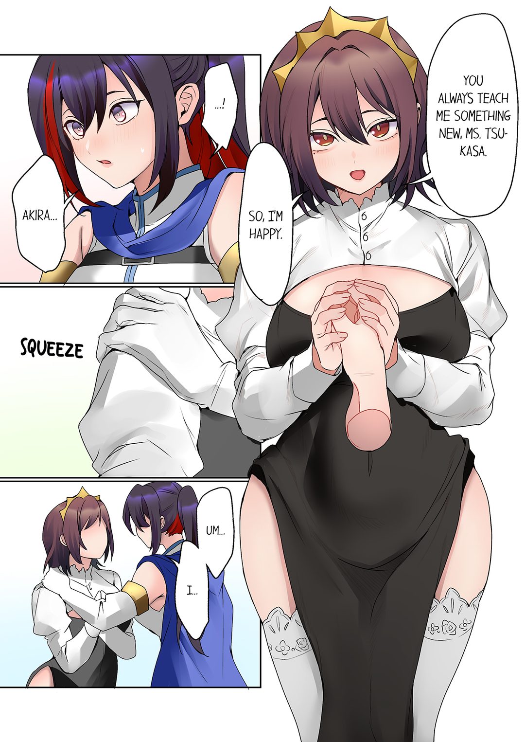 The Quiet Girl’s Erogenous Zone, Chapter 64, page 3