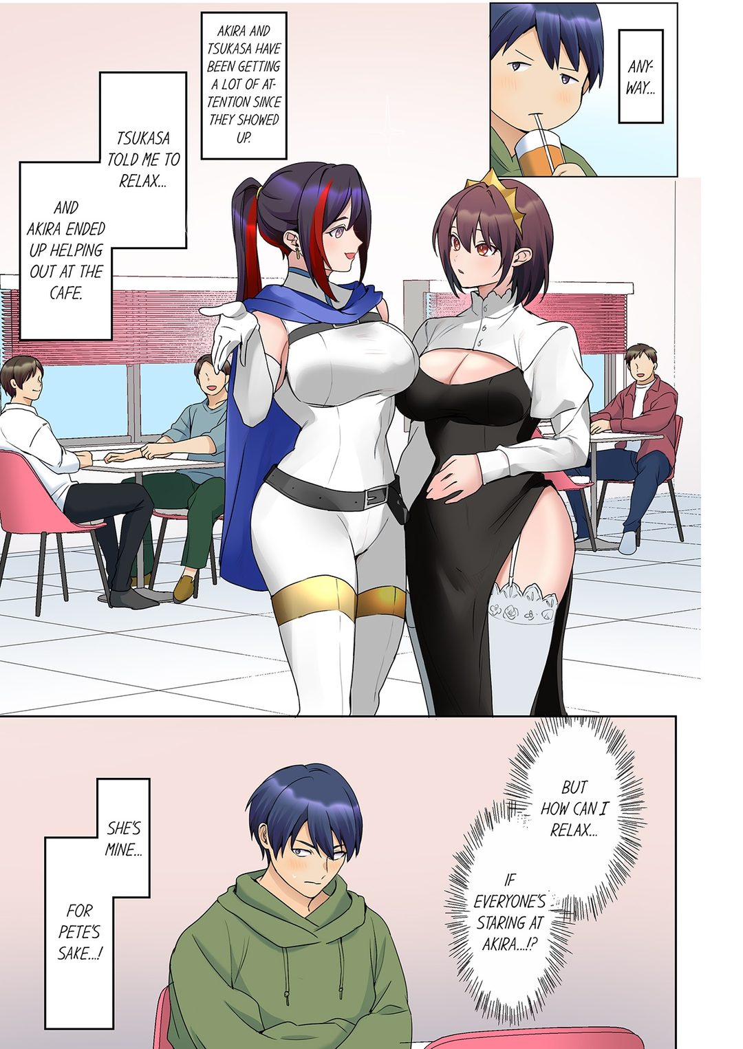 The Quiet Girl’s Erogenous Zone, Chapter 64, page 5