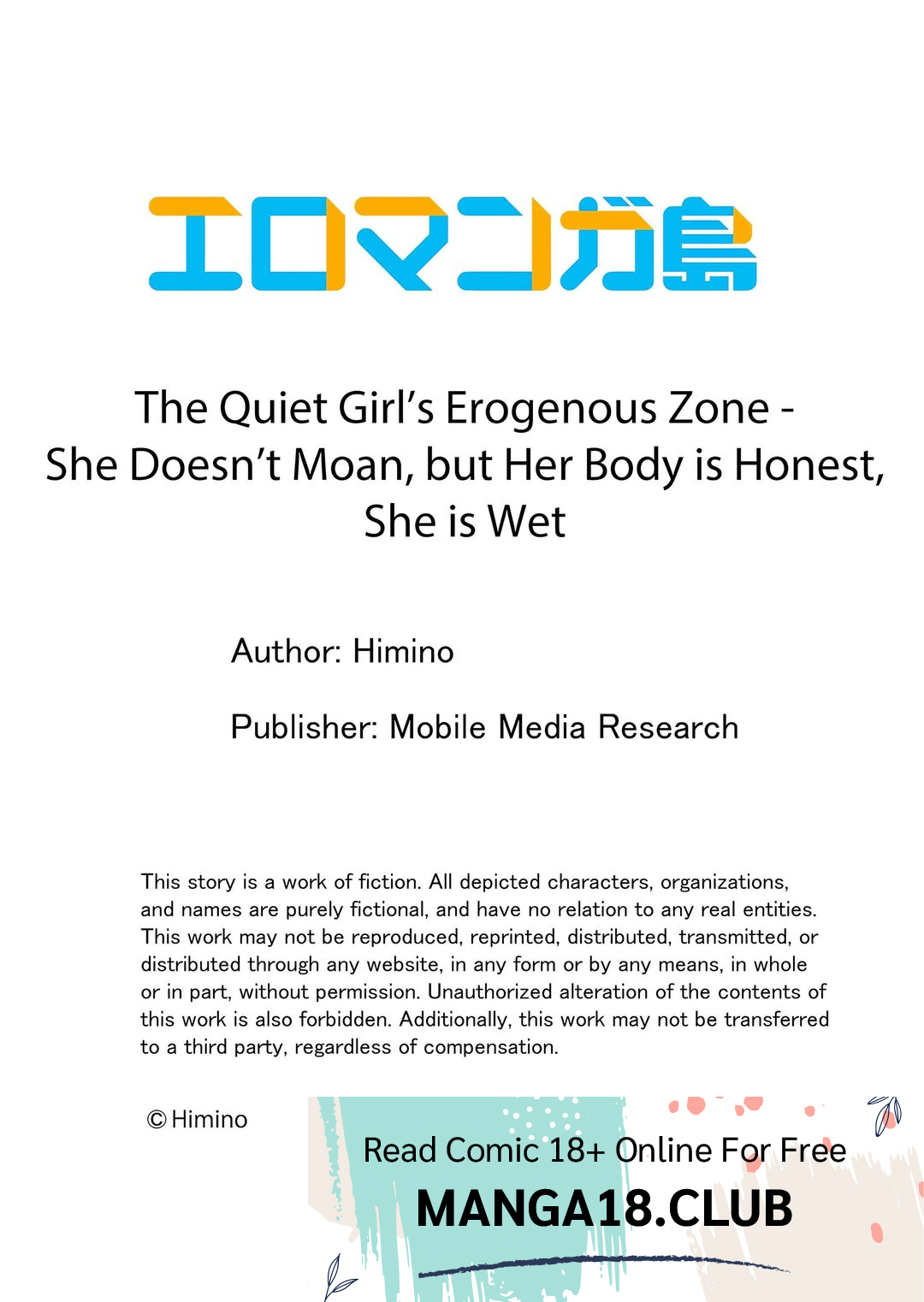 The Quiet Girl’s Erogenous Zone, Chapter 75, page 9