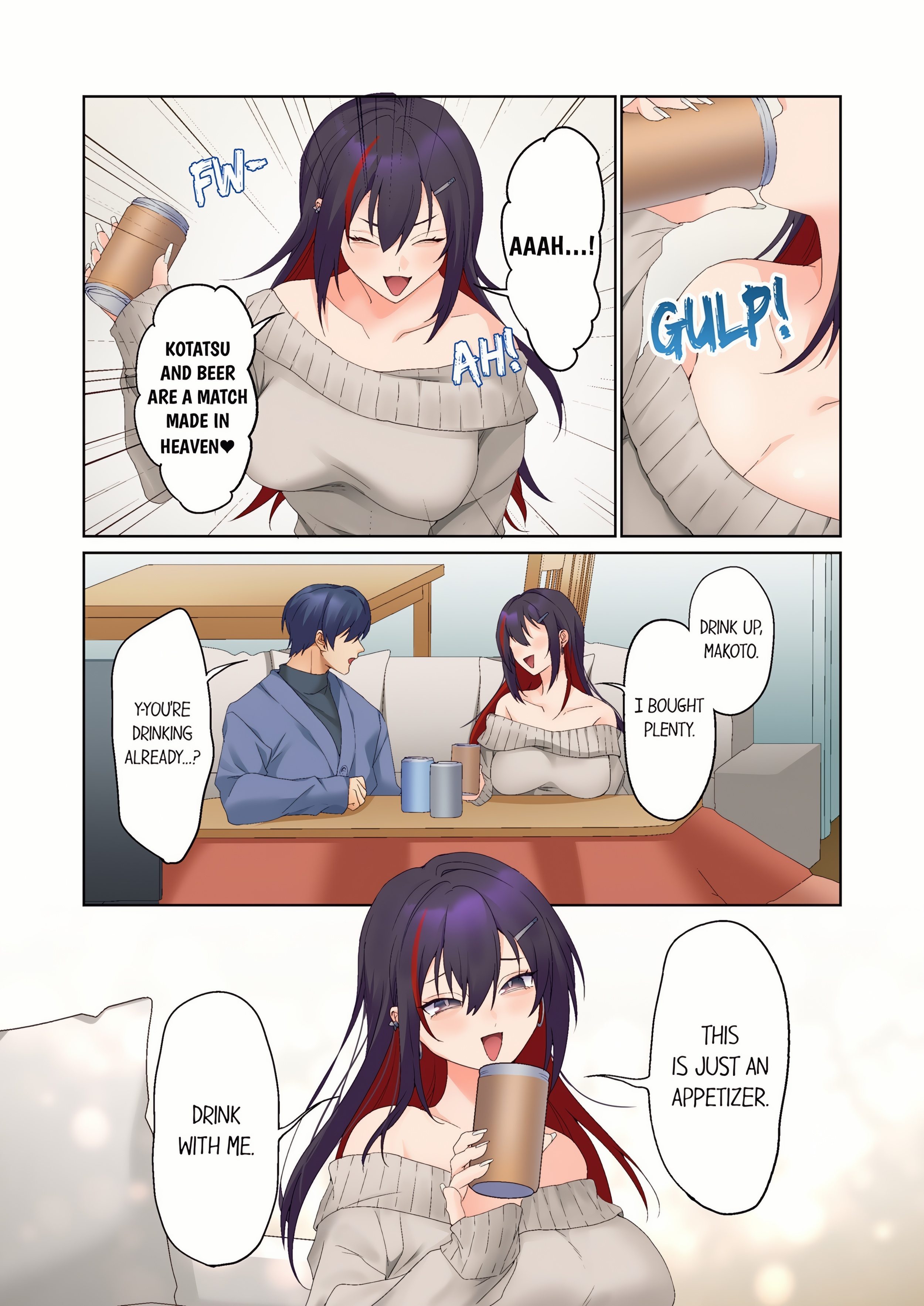 The Quiet Girl’s Erogenous Zone, Chapter 76, page 8