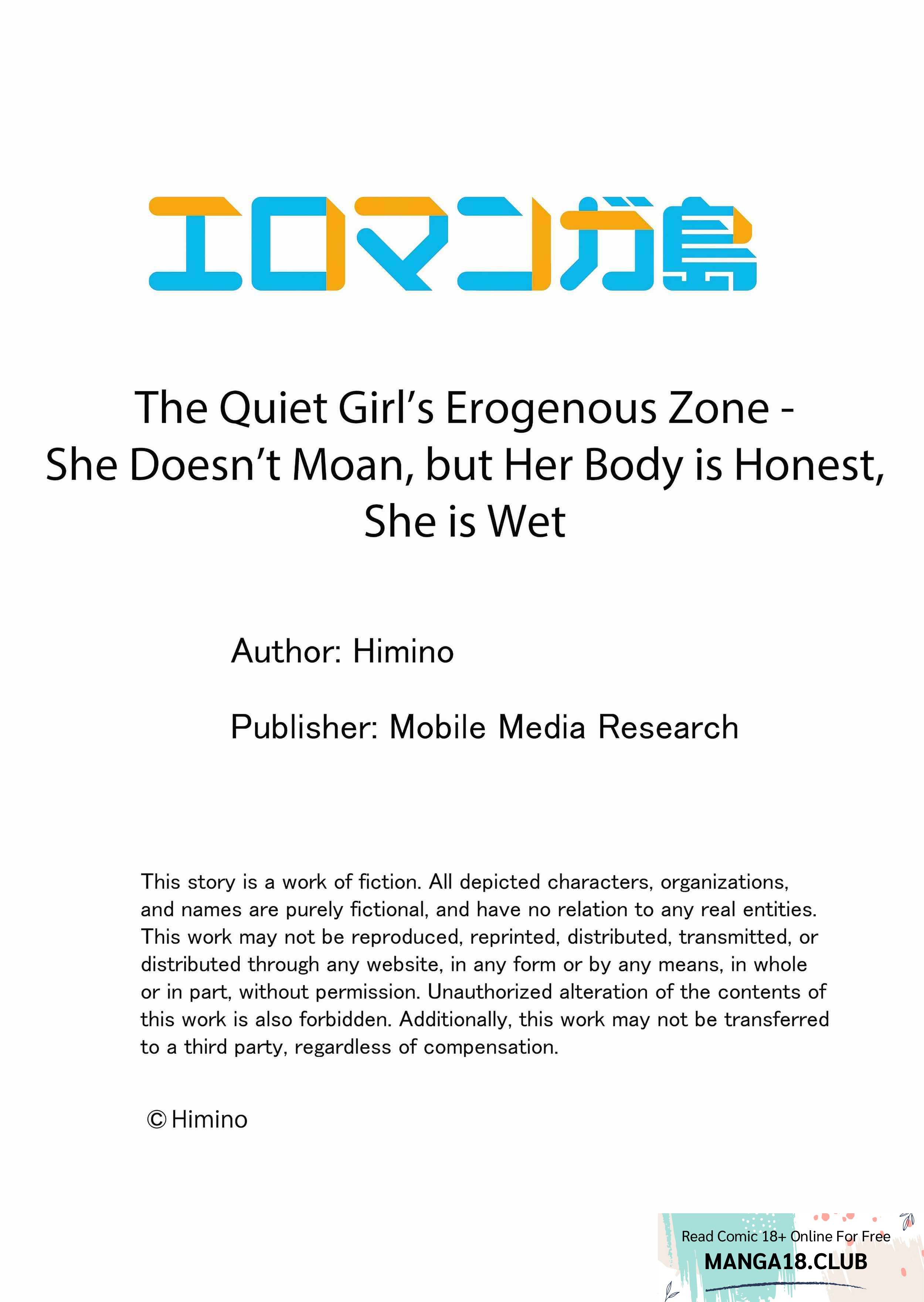 The Quiet Girl’s Erogenous Zone, Chapter 76, page 9