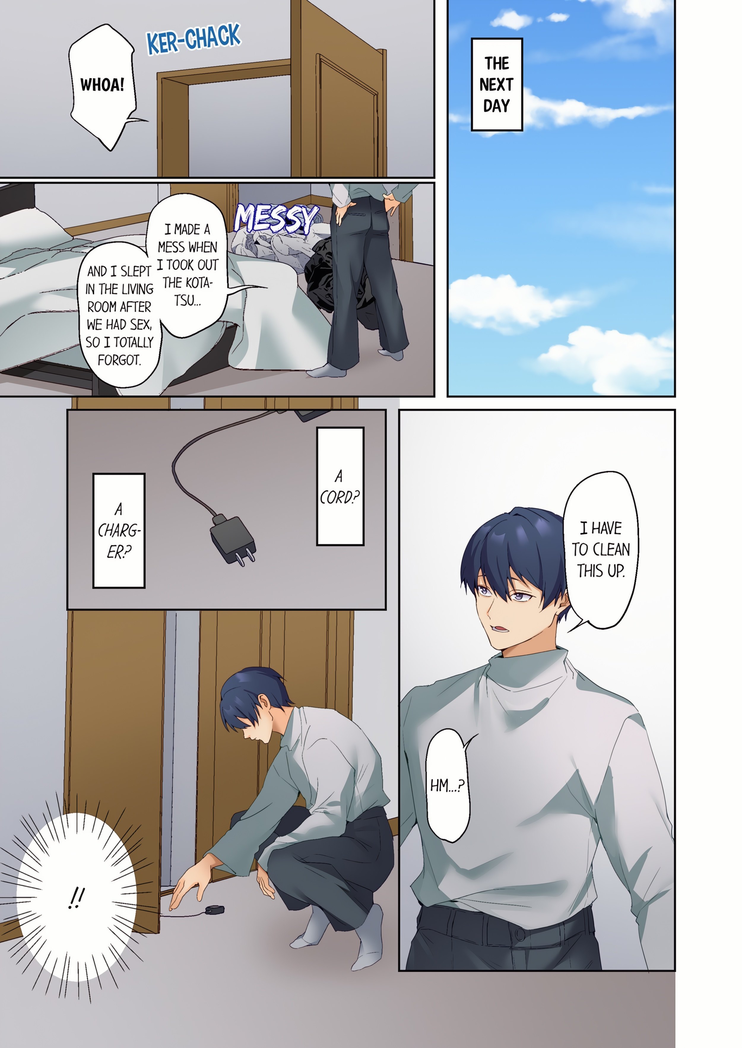 The Quiet Girl’s Erogenous Zone, Chapter 80, page 1