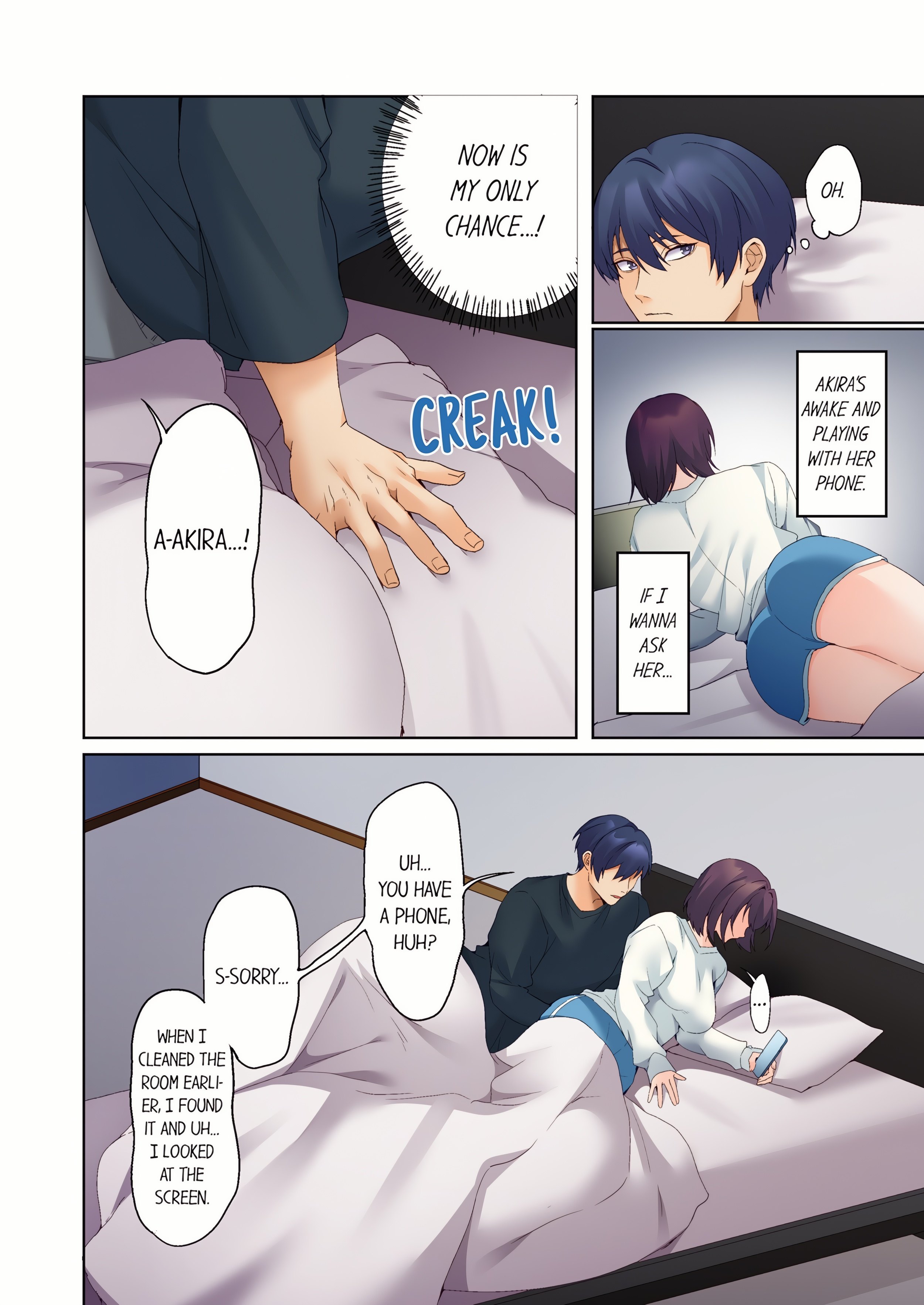 The Quiet Girl’s Erogenous Zone, Chapter 80, page 6