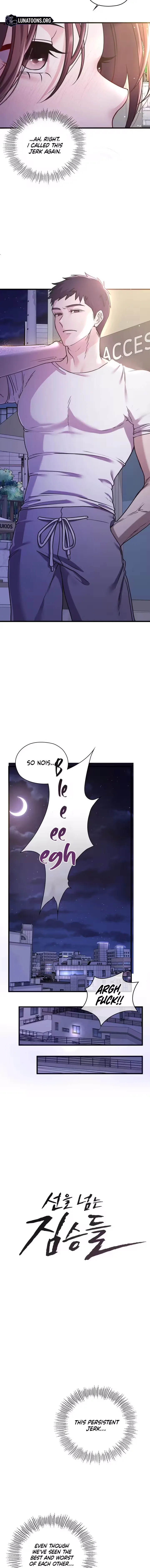 Beasts Who Cross the Line, Chapter 1, page 3