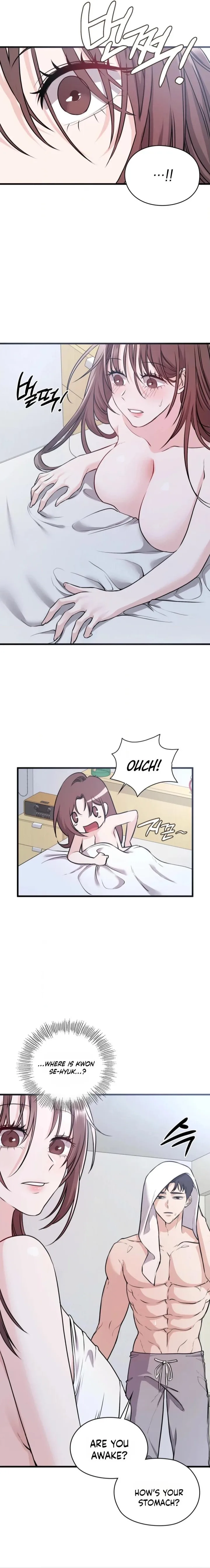 Beasts Who Cross the Line, Chapter 8, page 3