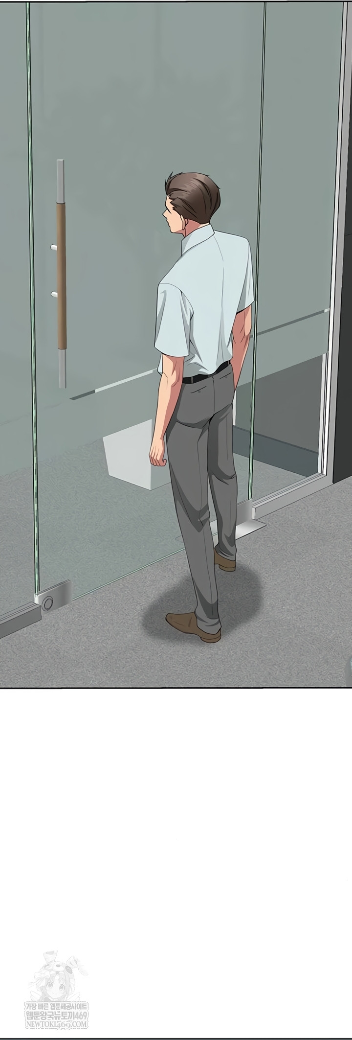 She is a Married Woman, Chapter 23, page 19