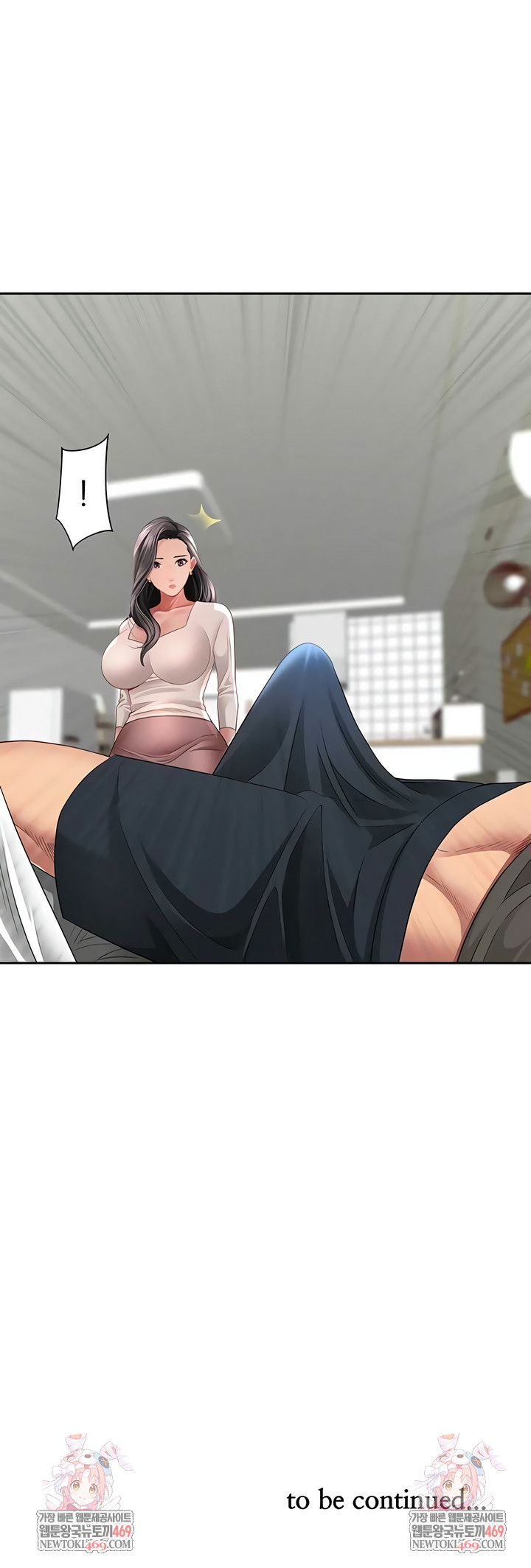 She is a Married Woman, Chapter 31, page 9