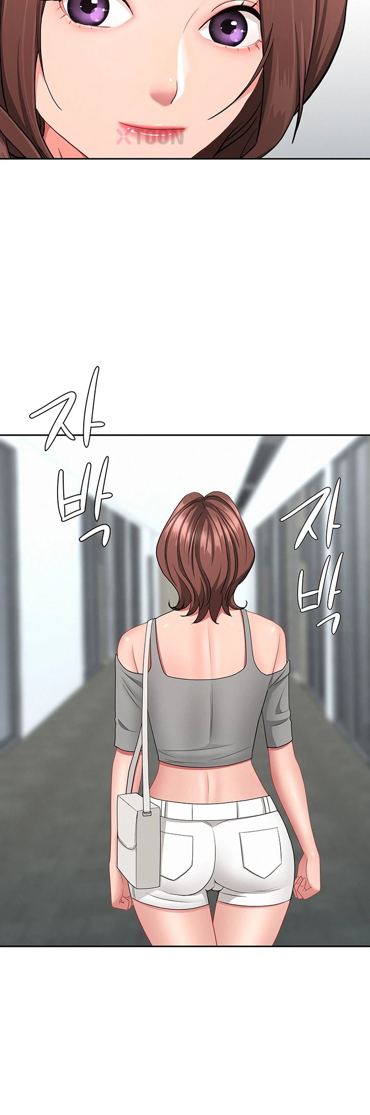 She is a Married Woman, Chapter 37, page 2