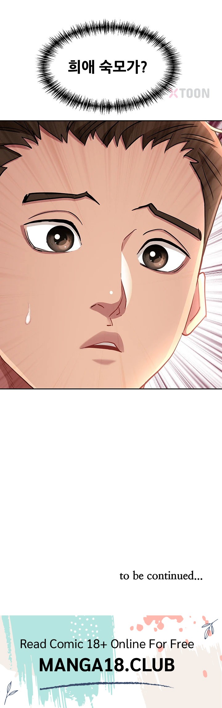 She is a Married Woman, Chapter 37, page 54