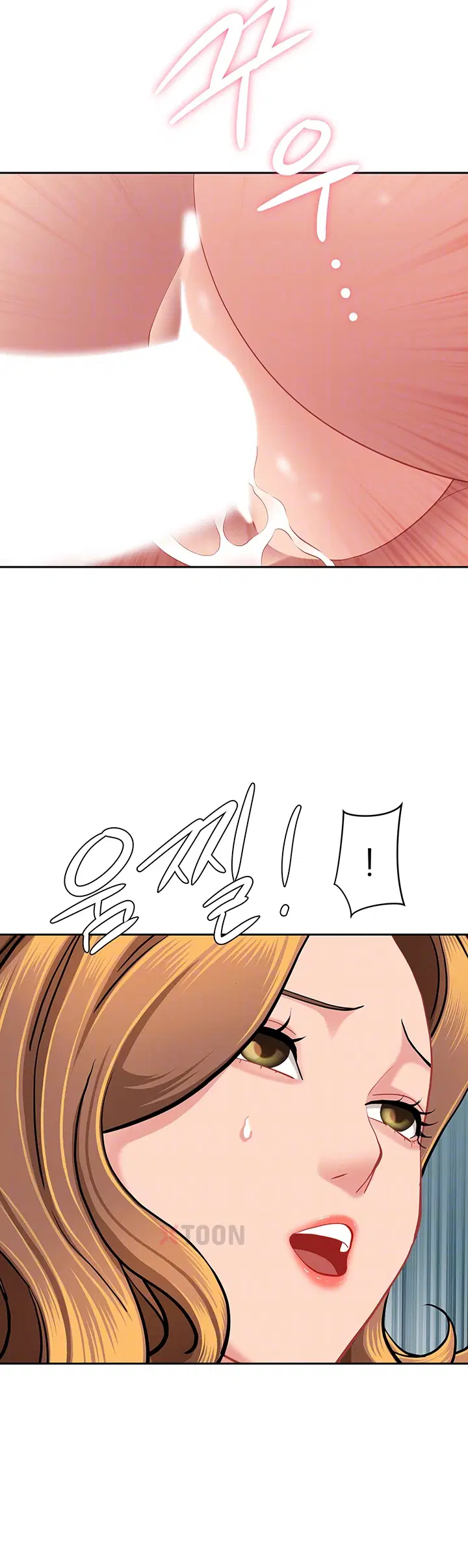 She is a Married Woman, Chapter 37, page 8