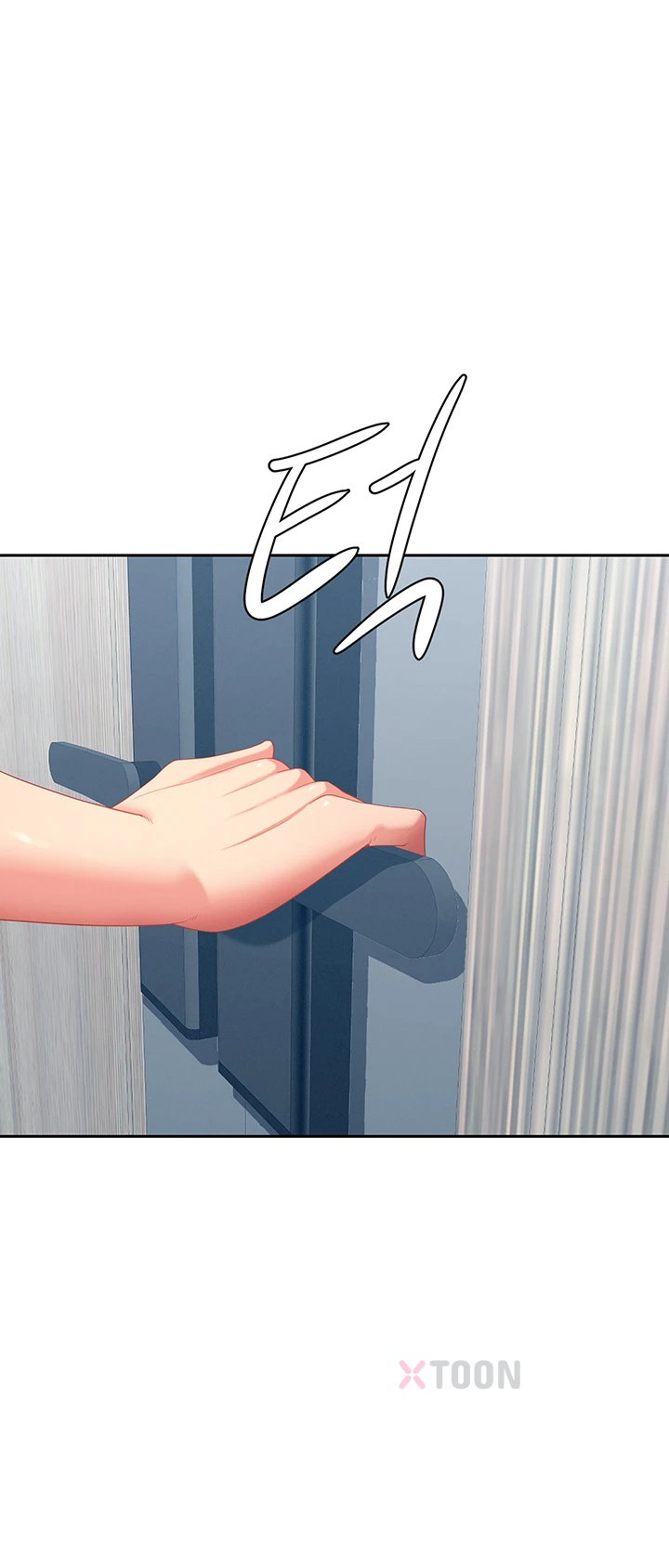 She is a Married Woman, Chapter 37, page 10
