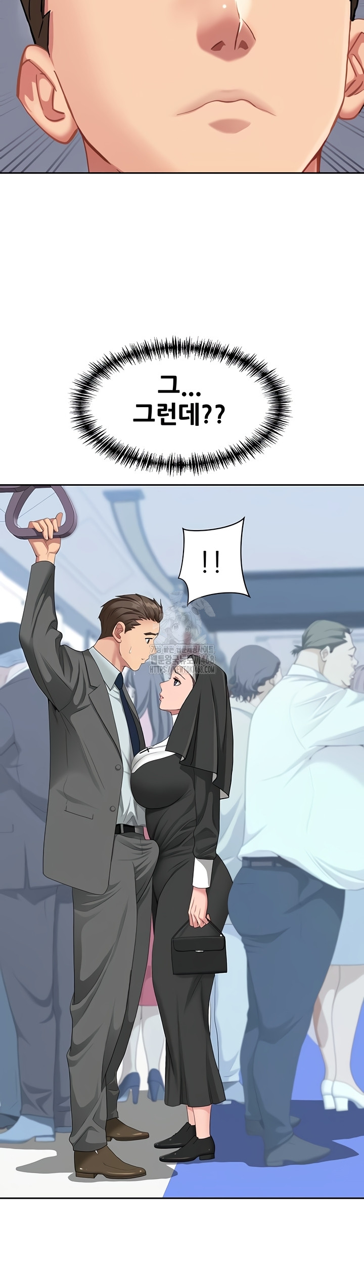 She is a Married Woman, Chapter 8, page 38