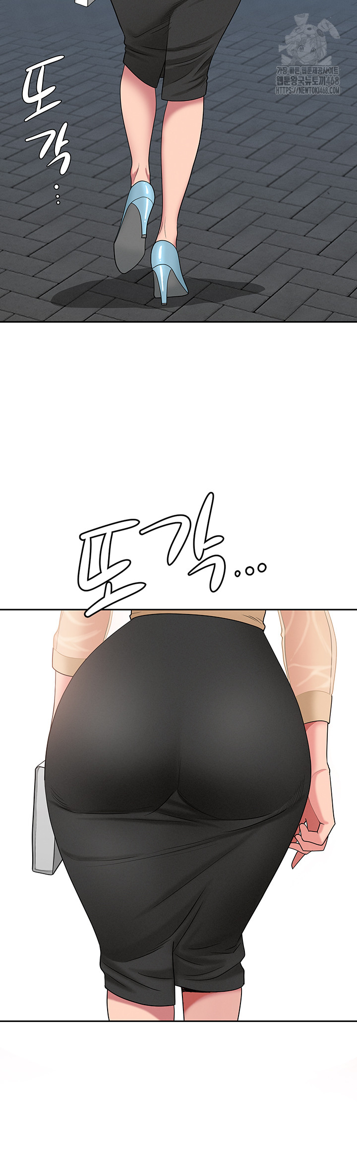 She is a Married Woman, Chapter 9, page 19