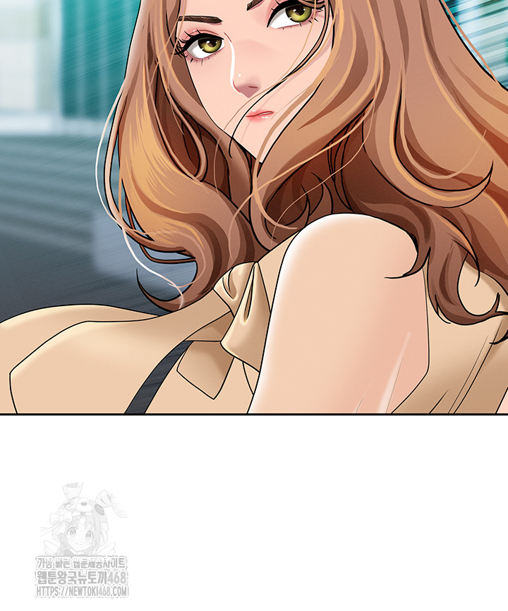 She is a Married Woman, Chapter 9, page 22