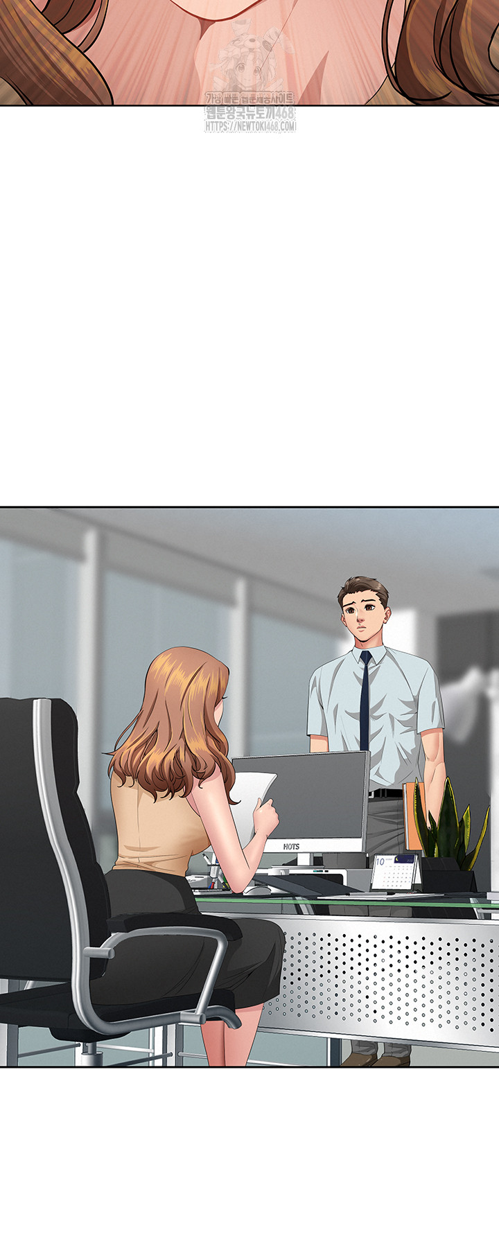 She is a Married Woman, Chapter 9, page 42