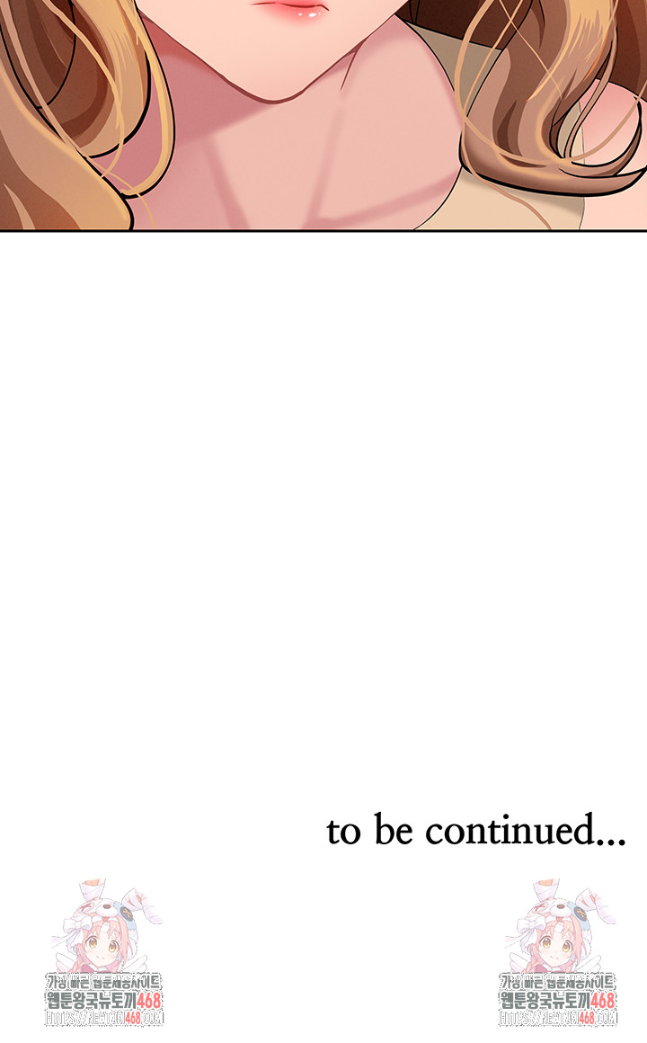 She is a Married Woman, Chapter 9, page 59