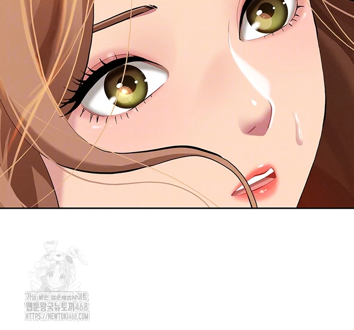 She is a Married Woman, Chapter 9, page 8