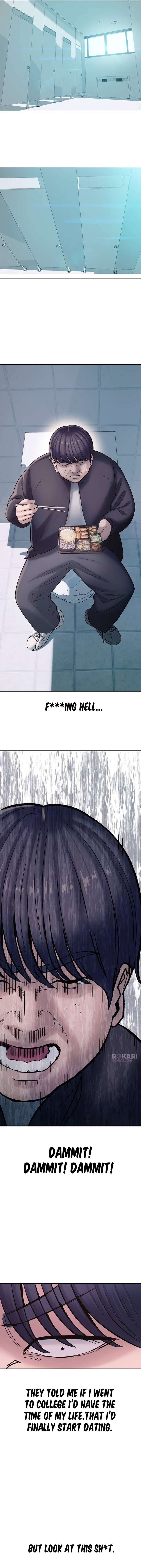 Dating Hell, Chapter 1, page 5