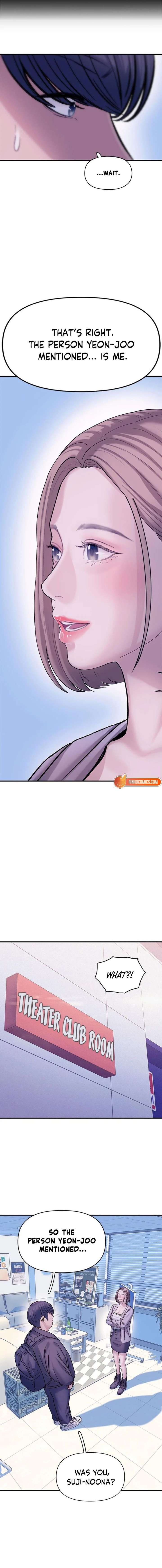 Dating Hell, Chapter 11, page 5