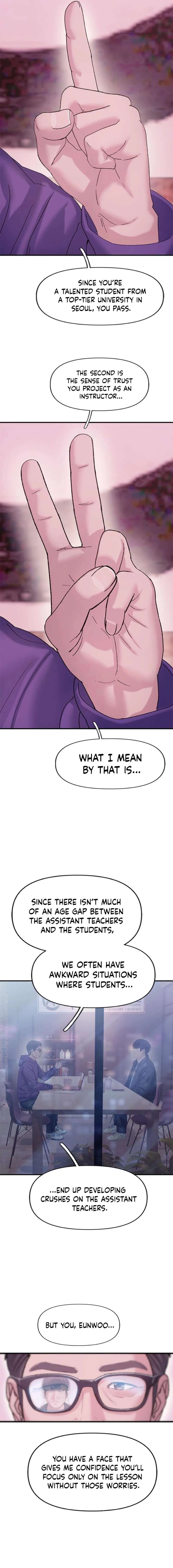 Dating Hell, Chapter 14, page 7