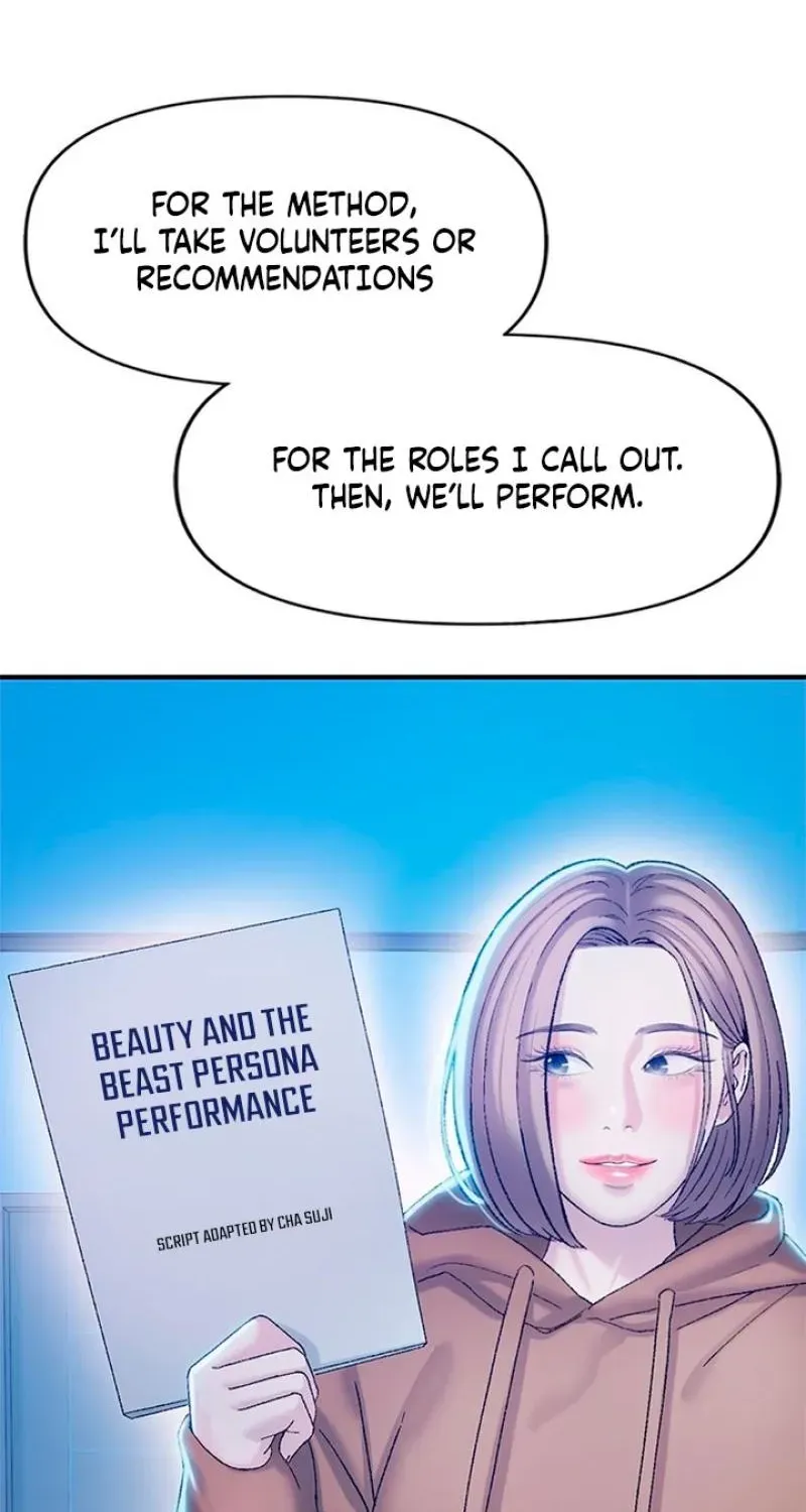 Dating Hell, Chapter 16, page 5