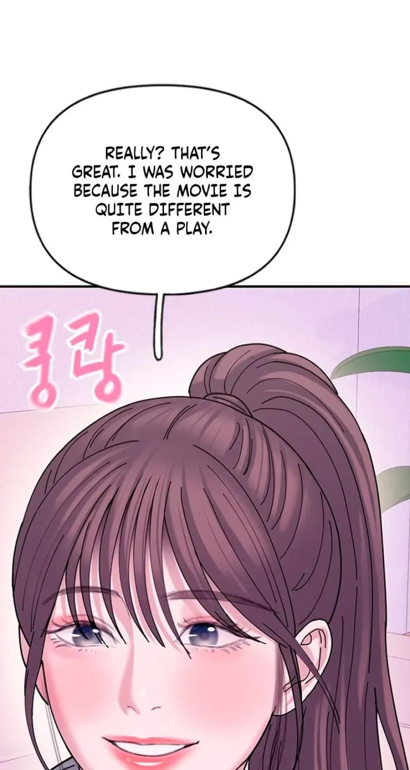 Dating Hell, Chapter 18, page 123