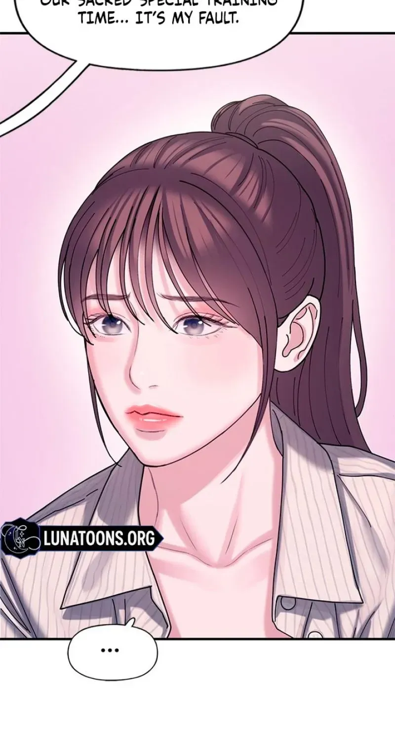 Dating Hell, Chapter 18, page 141