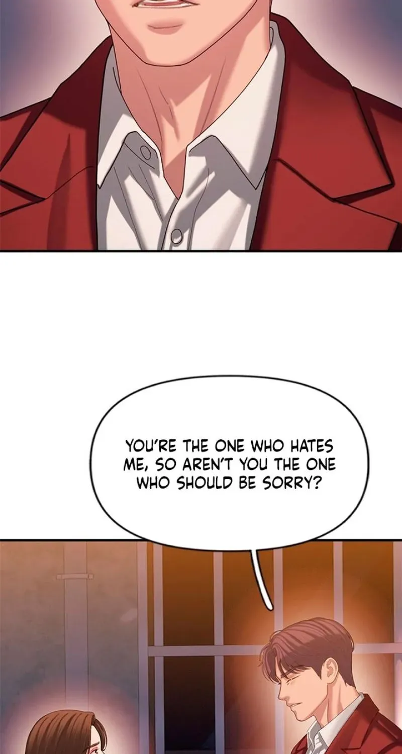 Dating Hell, Chapter 19, page 5