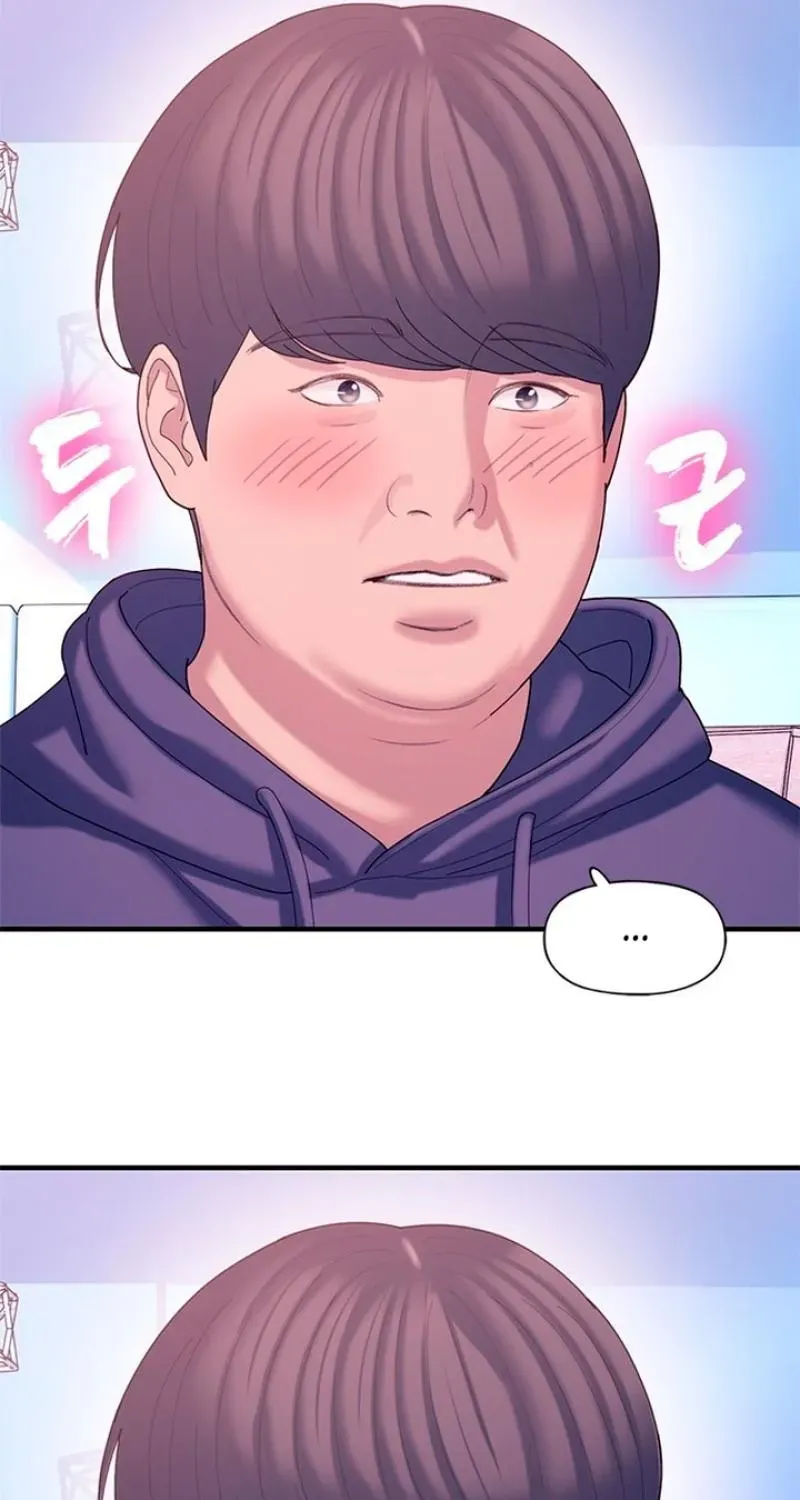 Dating Hell, Chapter 19, page 49
