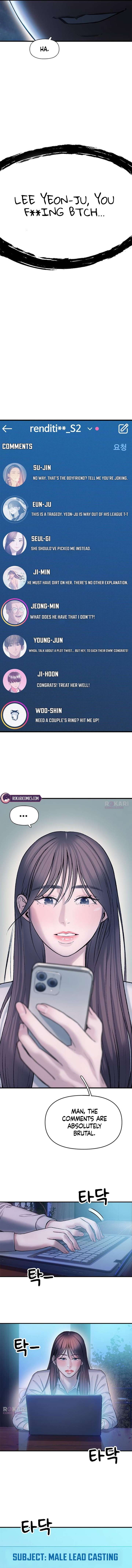 Dating Hell, Chapter 2, page 2