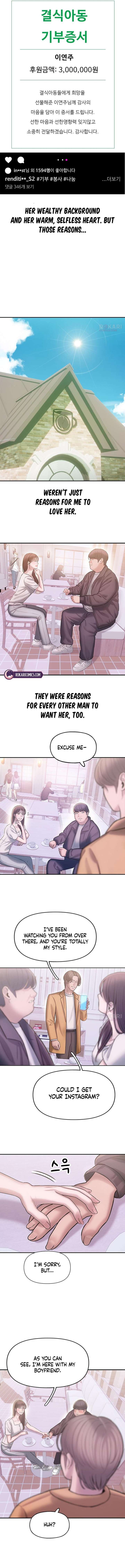 Dating Hell, Chapter 2, page 12