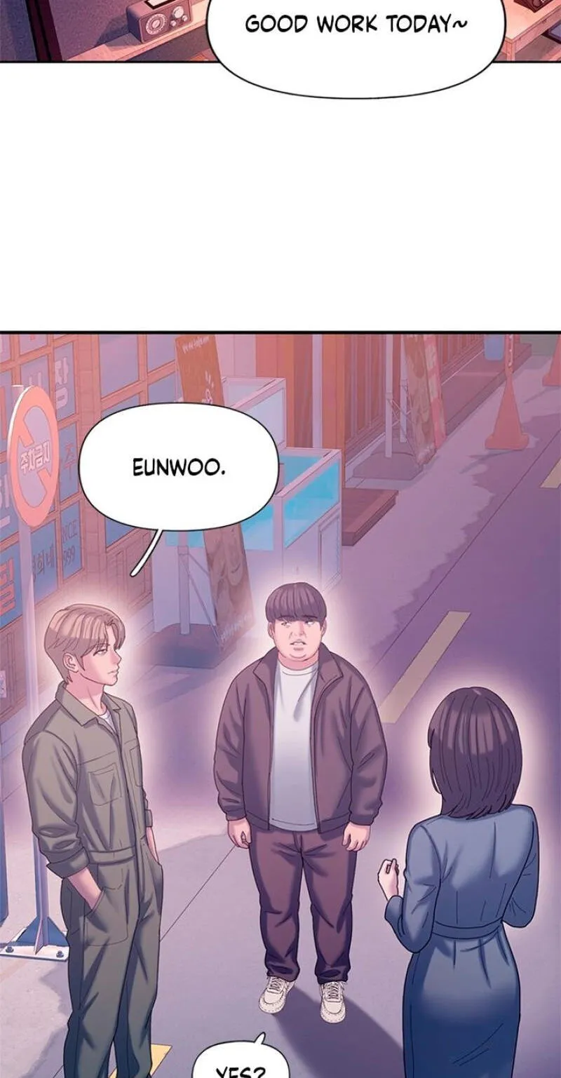 Dating Hell, Chapter 22, page 7