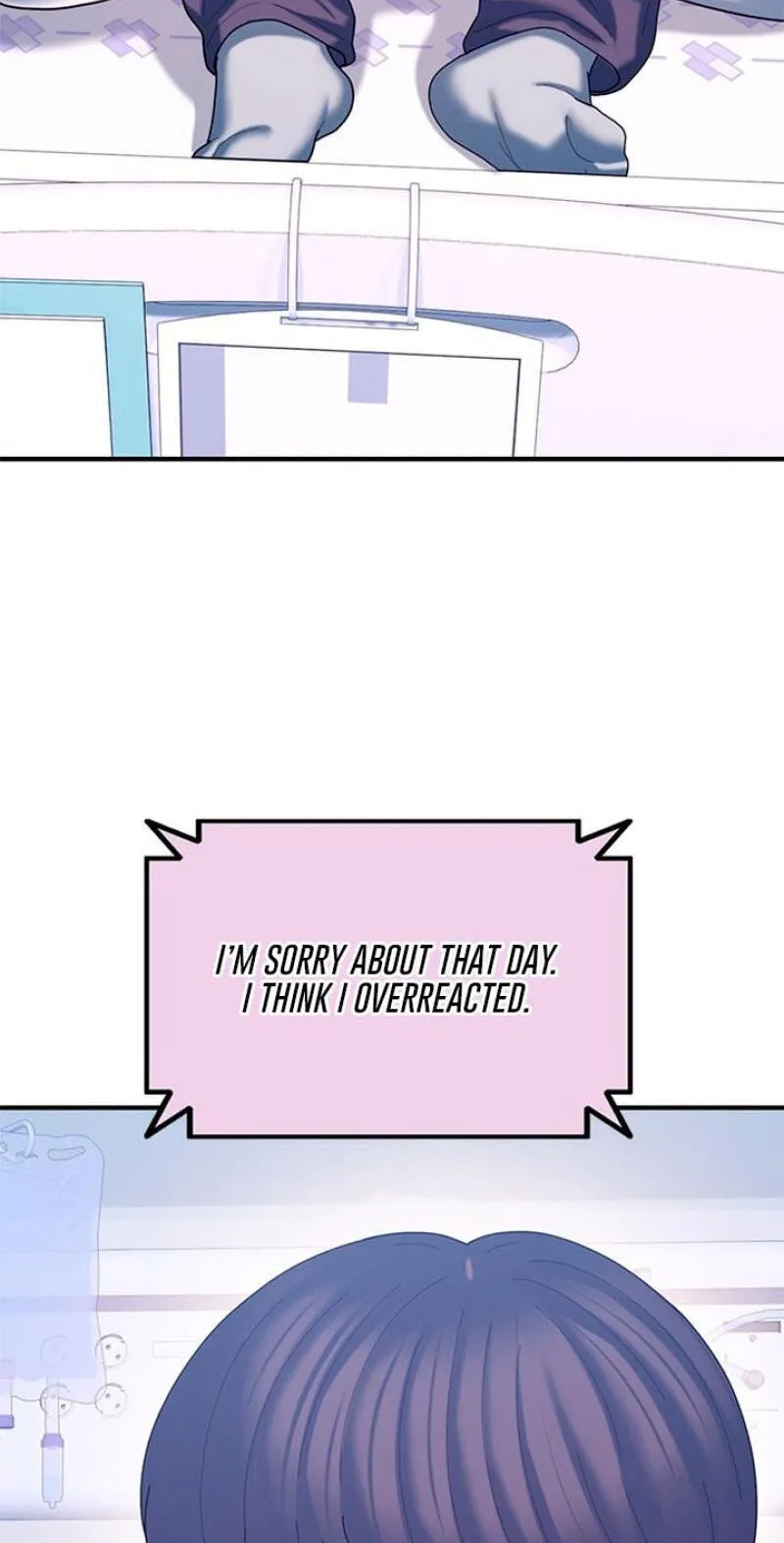 Dating Hell, Chapter 23, page 49